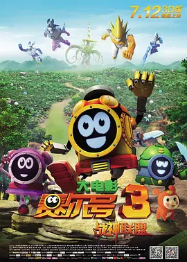 毛笔**